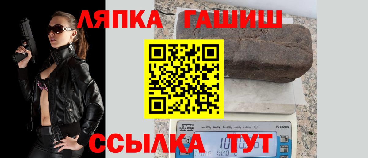 А ПВП Карпинск