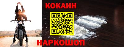 гашик Кулебаки