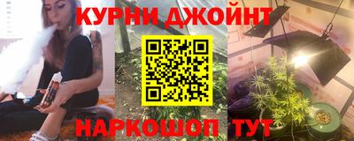 гашик Кулебаки