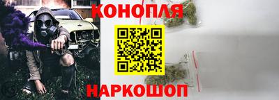 соль ск Кумертау