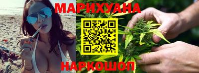 гашик Кулебаки
