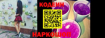 метадон Ликино-Дулёво