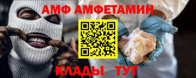 гашик Кулебаки