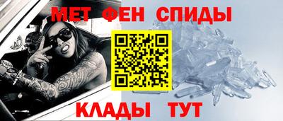 гашик Кулебаки
