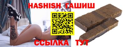 винт Ливны