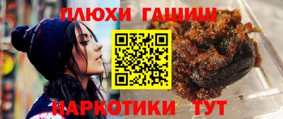 соль ск Кумертау
