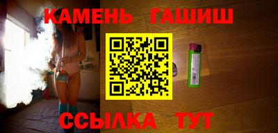 амф Краснодар