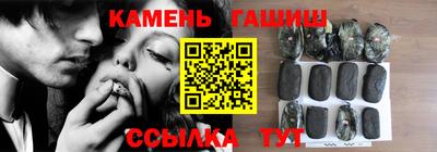 соль ск Кумертау