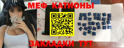 гашик Кулебаки