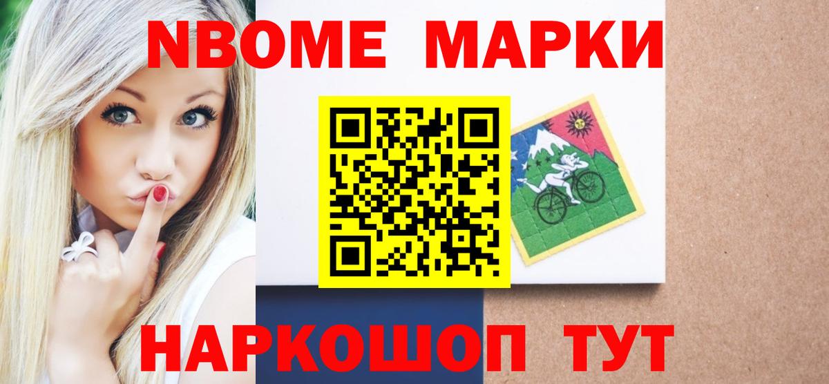 Карпинск  LSD-25 экстази ecstasy  LSD-25 экстази  LSD-25 экстази ecstasy  Вход с VPN 